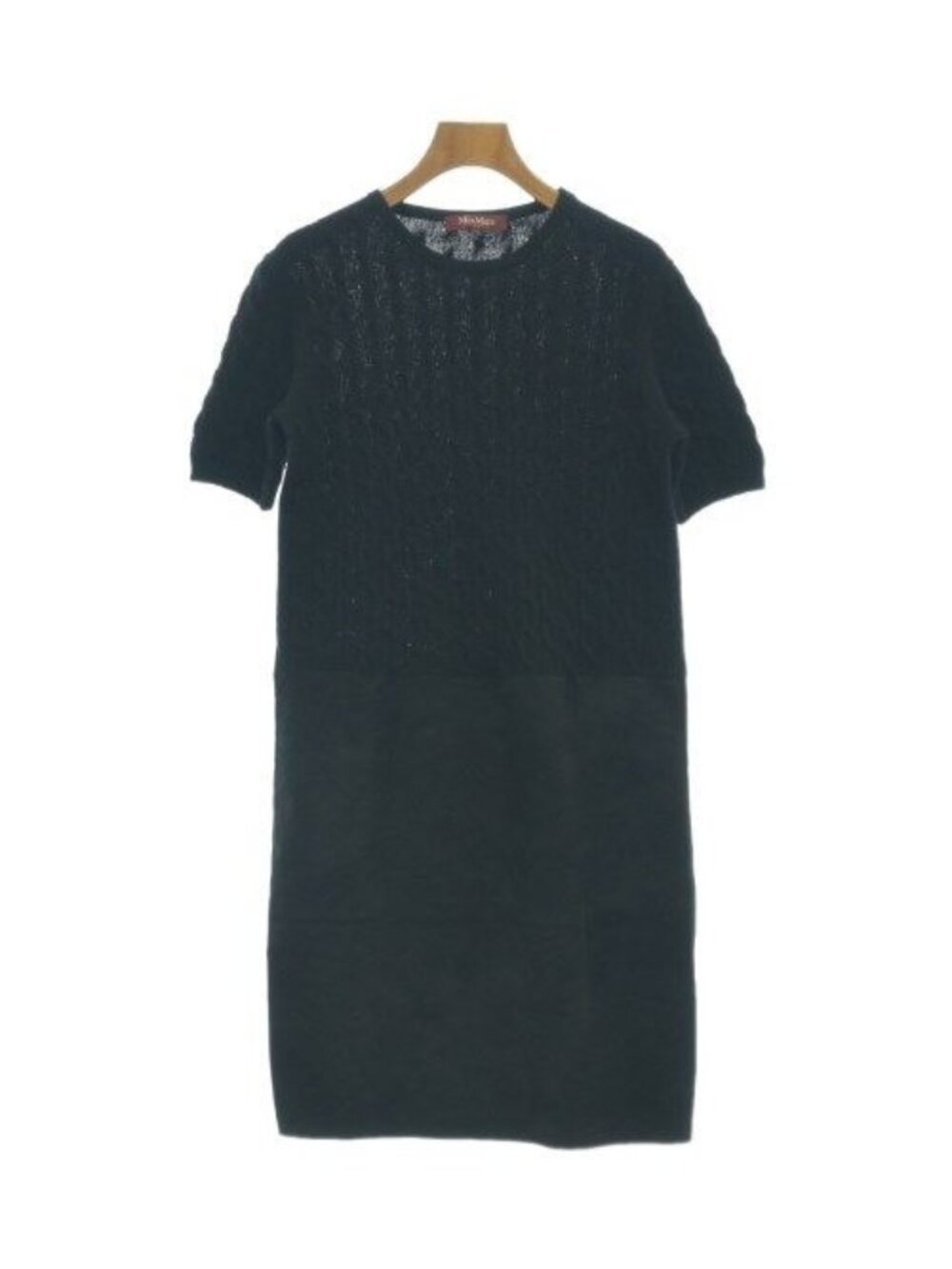 Max Mara Studio Dress